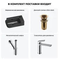 слайд 12