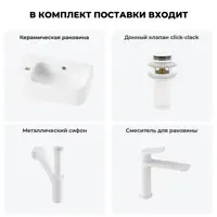 слайд 4