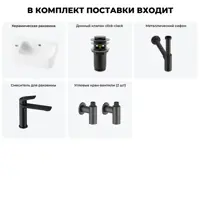 слайд 8