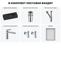 слайд 8