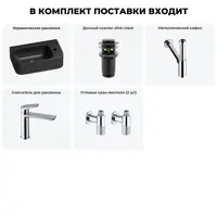 слайд 5