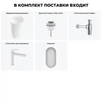 слайд 8