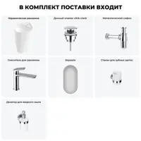 слайд 4