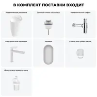 слайд 0