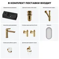 слайд 12