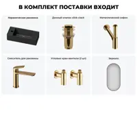 слайд 12