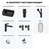 слайд 12