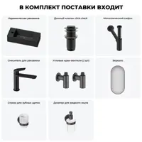 слайд 8
