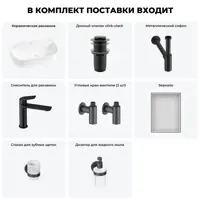 слайд 11