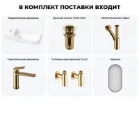 слайд 6