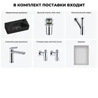 слайд 5