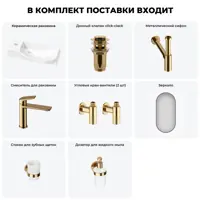 слайд 4