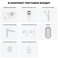 слайд 6