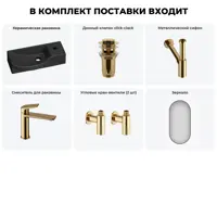 слайд 3