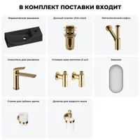 слайд 9