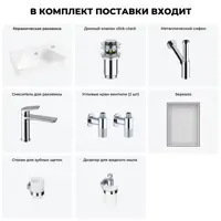 слайд 0