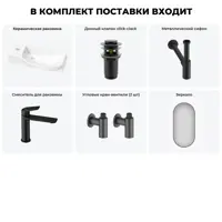 слайд 5