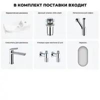 слайд 6