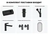 слайд 12