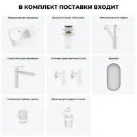 слайд 13