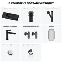 слайд 8