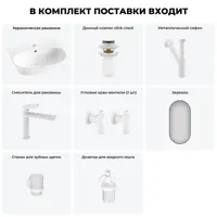 слайд 8