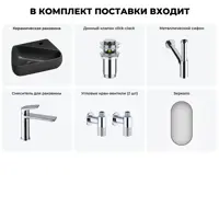 слайд 11