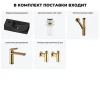 слайд 6