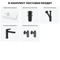 слайд 4