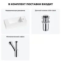 слайд 8