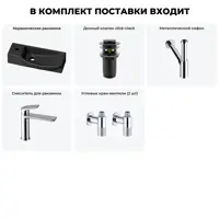 слайд 3