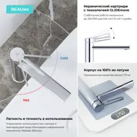 слайд 0
