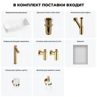 слайд 11