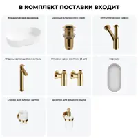 слайд 10