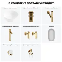 слайд 9