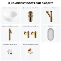 слайд 4