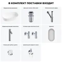 слайд 5
