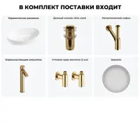 слайд 0