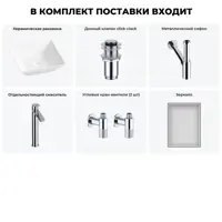 слайд 12