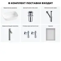 слайд 8