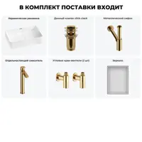 слайд 5