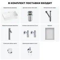 слайд 9