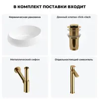 слайд 7