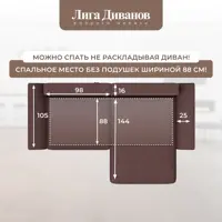 слайд 11