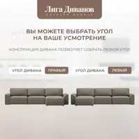 слайд 7
