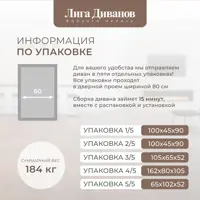 слайд 13