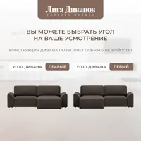 слайд 7