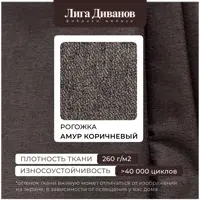 слайд 14