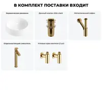 слайд 4