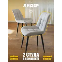 слайд 10